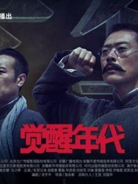建筑施工考试